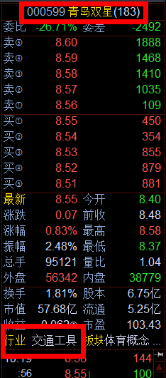 QQ截圖20151110102110.png