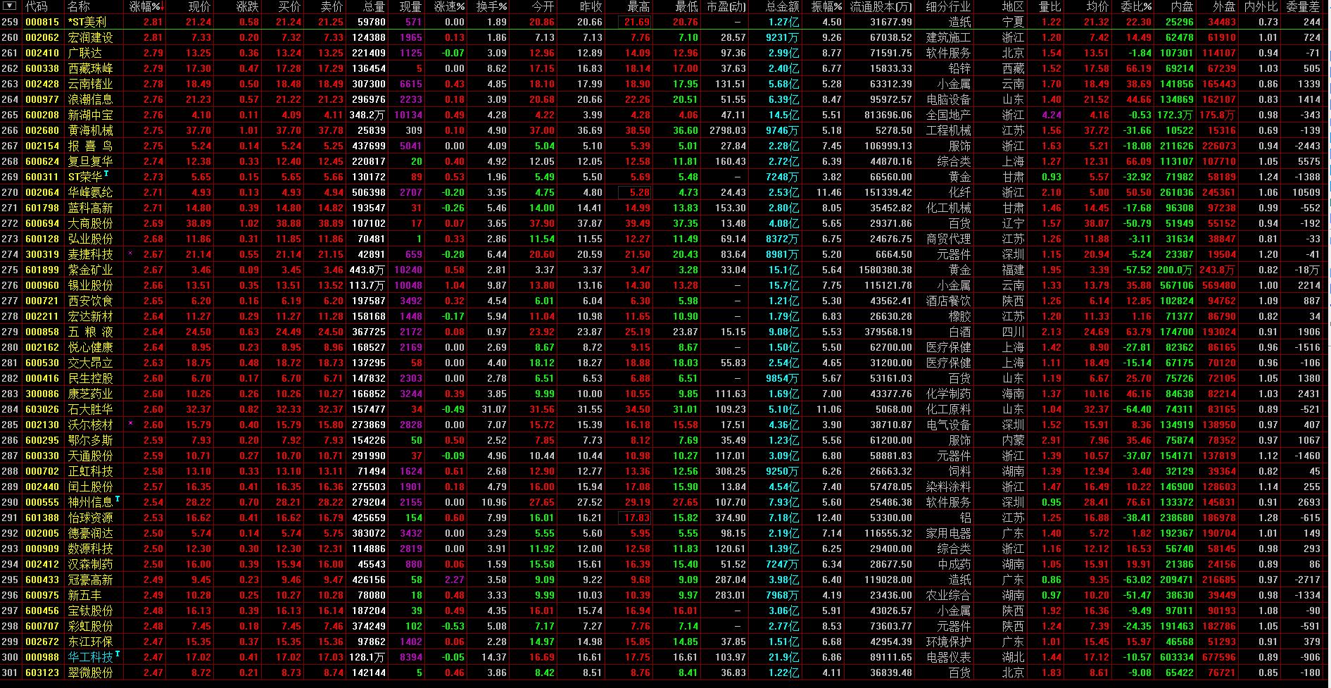 quan_89bc47ff10c2371185d0ad832e4c058d.jp