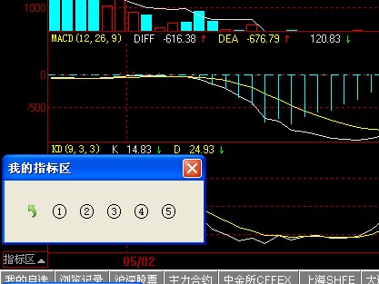 圖片點(diǎn)擊可在新窗口打開(kāi)查看