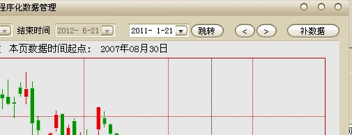 圖片點擊可在新窗口打開查看