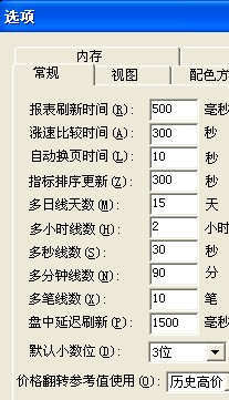 圖片點擊可在新窗口打開查看