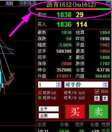 360截圖20161114103335734.jpg