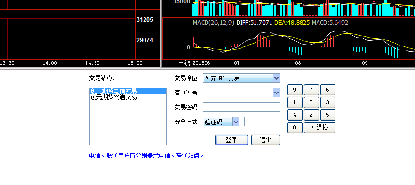 QQ截圖20161205104902.png