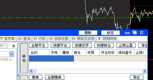 QQ圖片20171207222705.png